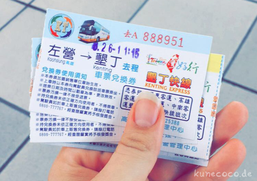 KuneCoco • Kenting Nationalpark, Taiwan • Fahrkarten Kenting Express Bus