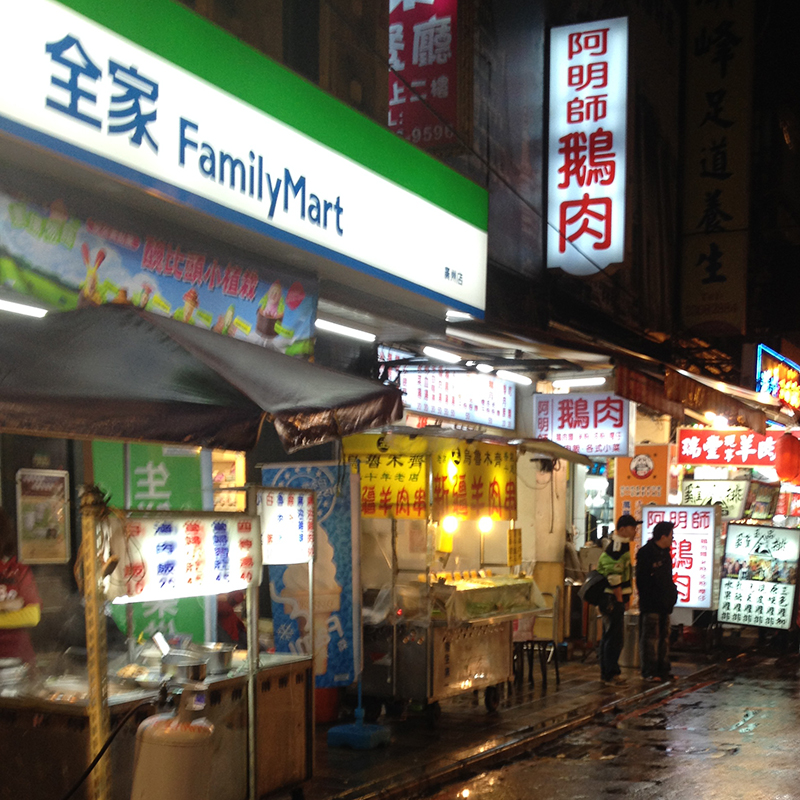 KuneCoco • 5 kuriose Fakten aus Taiwan • Convenient Stores