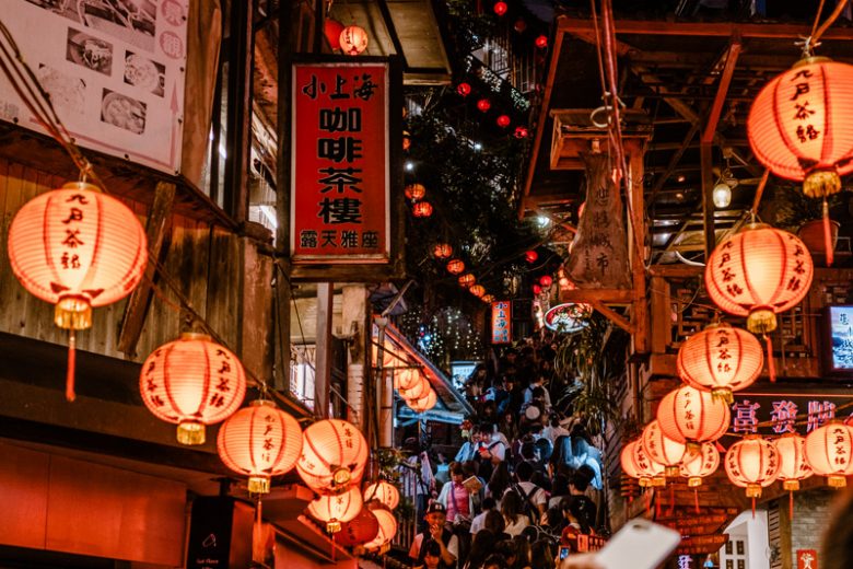 KuneCoco – Jiufen